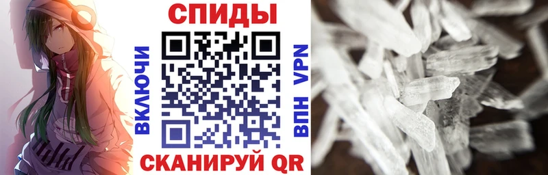 купить наркотик  Куса  Amphetamine VHQ 