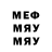 Метадон VHQ Zhassulan Zhumashov