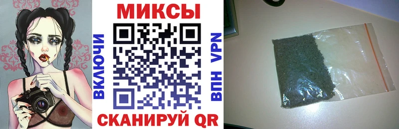 как найти наркотики  Куса  БУТИРАТ Butirat 