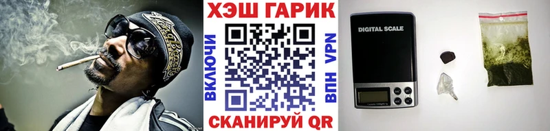 ГАШИШ VHQ Куса
