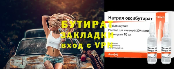 героин Остров