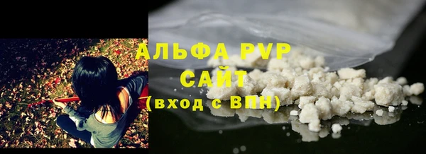 героин Остров