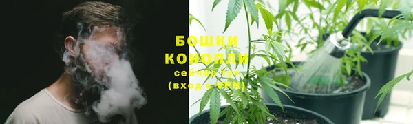MDMA Аркадак