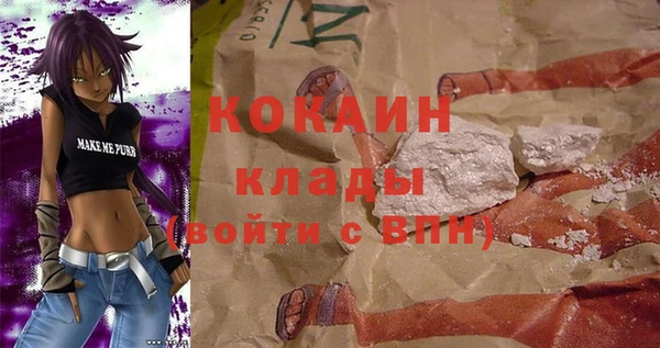 Альфа ПВП Алзамай
