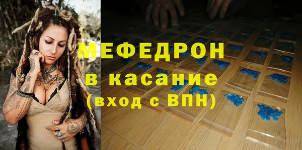 каннабис Армянск