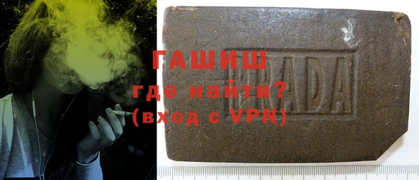 каннабис Армянск