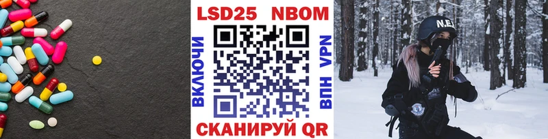 ЛСД экстази кислота  Куса 