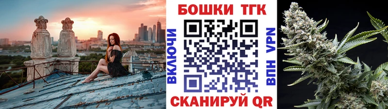 Бошки Шишки ГИДРОПОН  закладки  Куса 